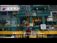 خط قالب گیری اتوماتیک گرین سند فراق افقی بدون فلاسک تیراندازی فشرده